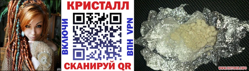 АМФ Розовый  где купить наркоту  Реутов 