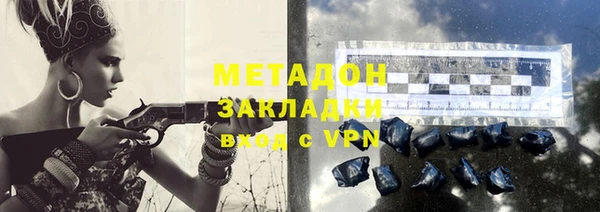 гидропоника Белоозёрский