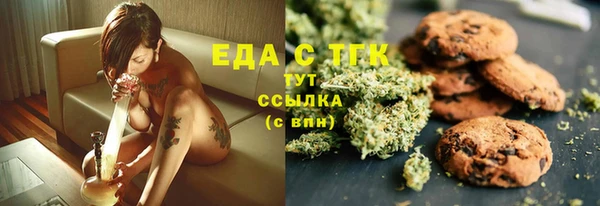прущий лед Беломорск