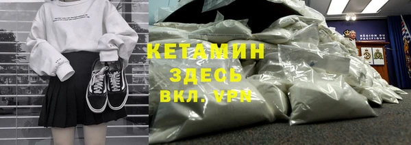твердый Баксан