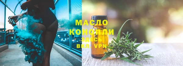 гидропоника Белоозёрский
