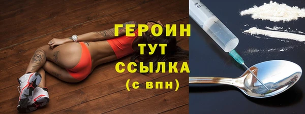 гидропоника Белоозёрский