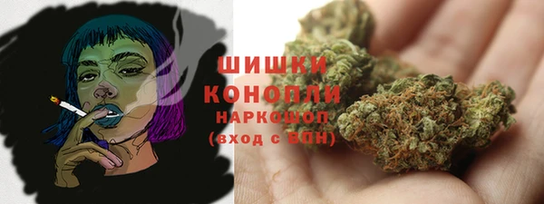 прущий лед Беломорск