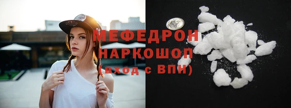 гидропоника Белоозёрский