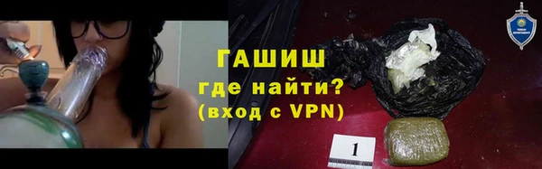 прущий лед Беломорск