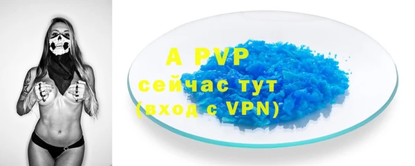 гидропоника Белоозёрский