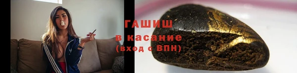 гидропоника Белоозёрский