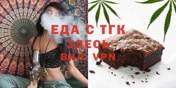 прущий лед Беломорск