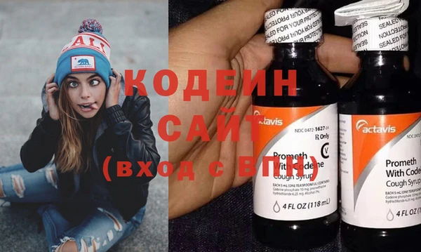альфа пвп Нея