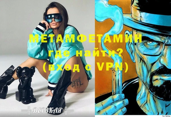 гидропоника Белоозёрский