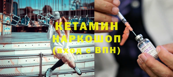 гидропоника Белоозёрский
