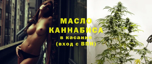 прущий лед Беломорск
