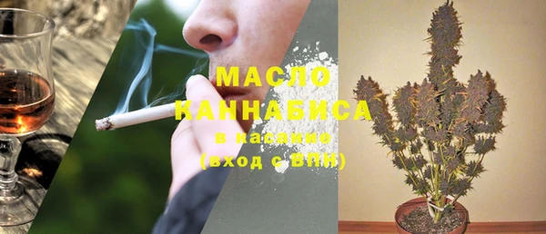 гидропоника Белоозёрский