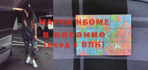 прущий лед Беломорск