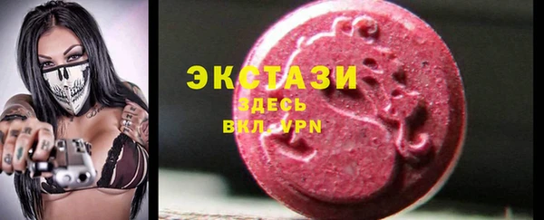 гидропоника Белоозёрский